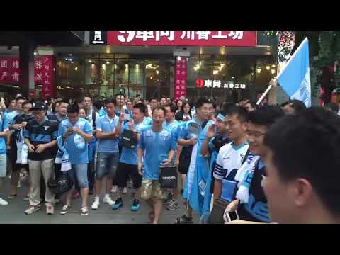 Effeto Kamada tra i tifosi Giapponesi