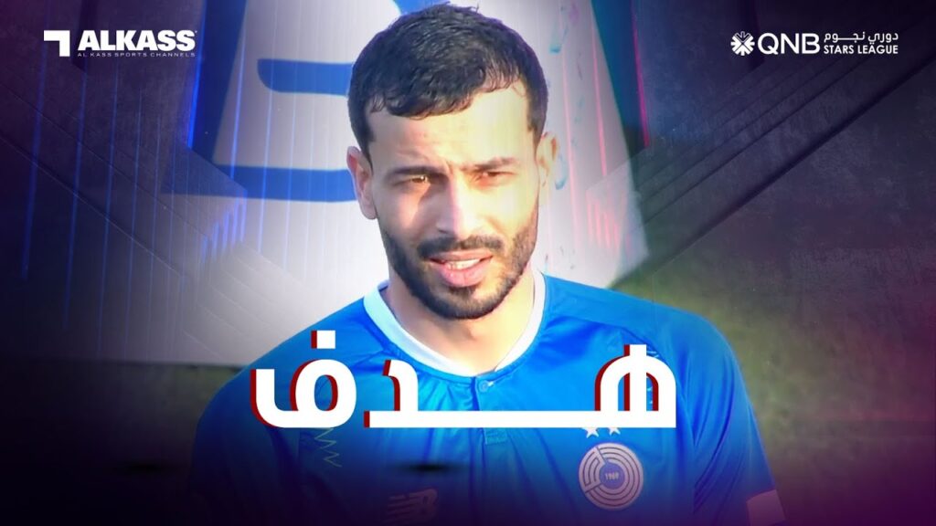 #الشمال_السد#الشمال يفتتح التسجيل عن طريق اللاعب خوخي بوعلام بالخطأ في مرماه#دوري_نجوم_QNB