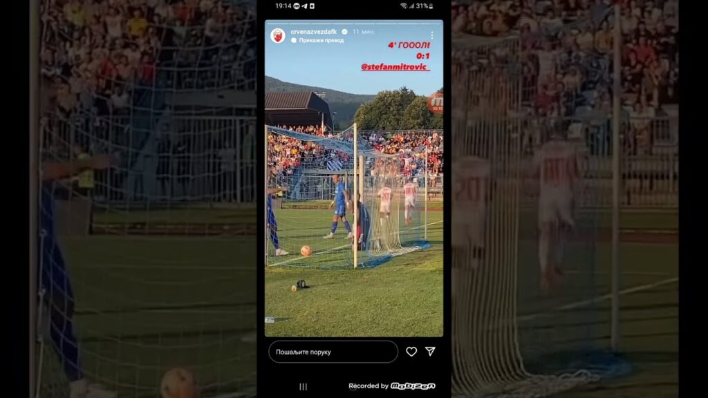 Stefan Mitrović⚽️ Mladost Lučani 0:1 FK Crvena Zvezda Super Liga Srbije