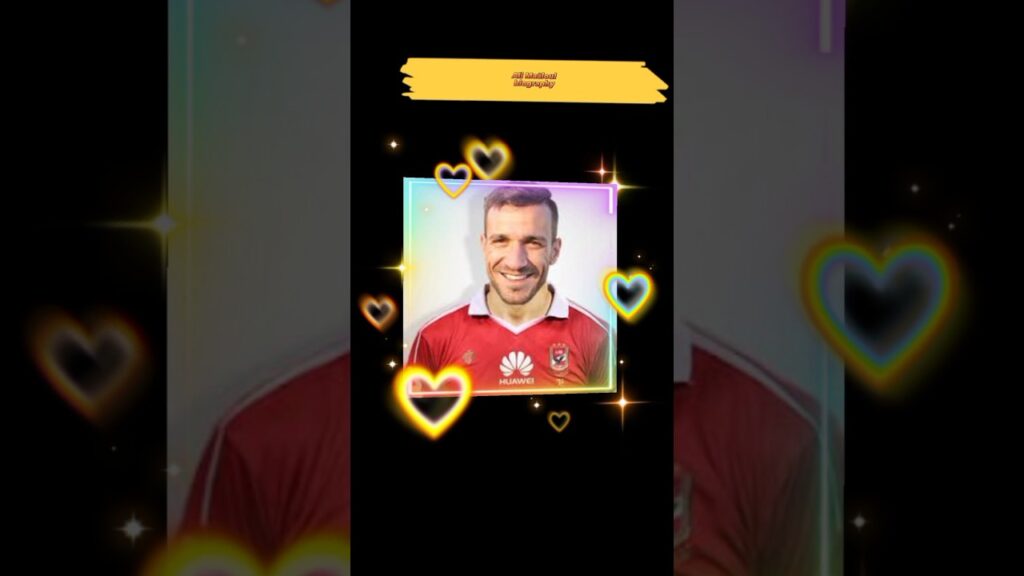 biography of Ali Maâloul football player. || #shorts || #footballshorts tunisia