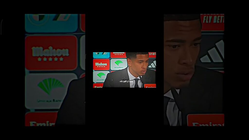 بيليغنهام يهنئ المدريدية بحلول عيد الأضحى المبارك