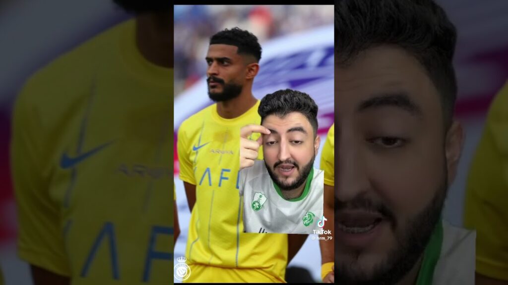 مشجع أهلاوي يتكلم عن لقطة عبدالاله العمري مع جمهور الهلال 🔥💙