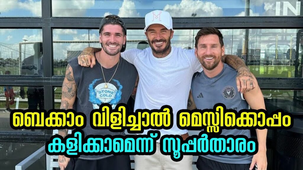 Antoine Griezmann still wants to follow Lionel Messi and finish his soccer career in MLS