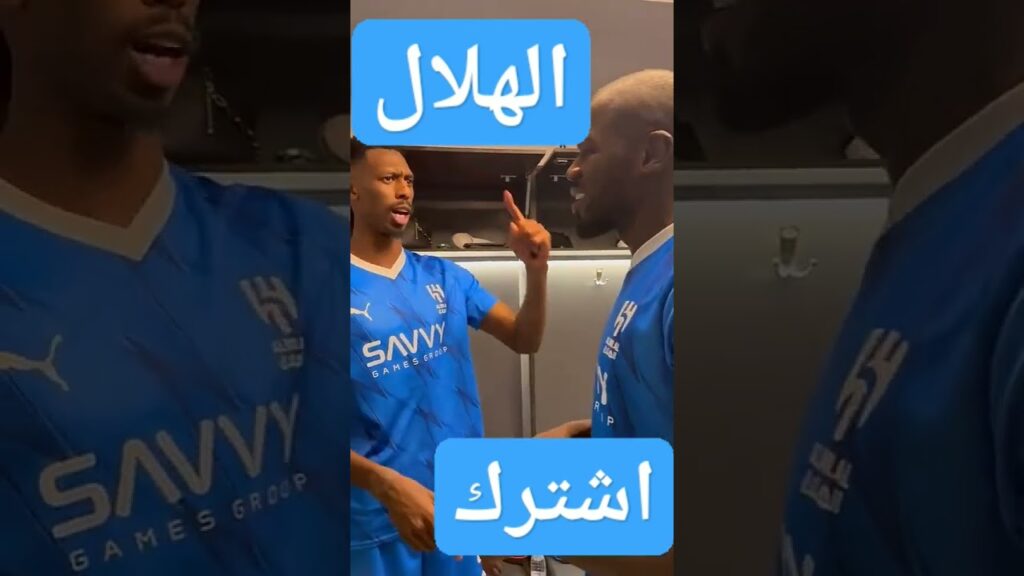 محمد كنو كوليبالي ؟