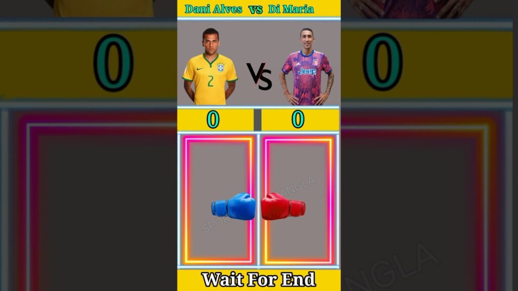 Dani Alves vs Di Maria |All Trophy🏆 #shorts #danialves #dimaria