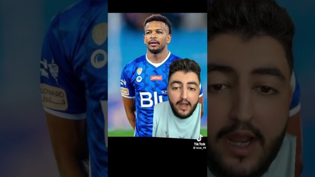 مشجع أهلاوي يتكلم عن البليهي بعد مباراة الهلال والنصر 🔥💙