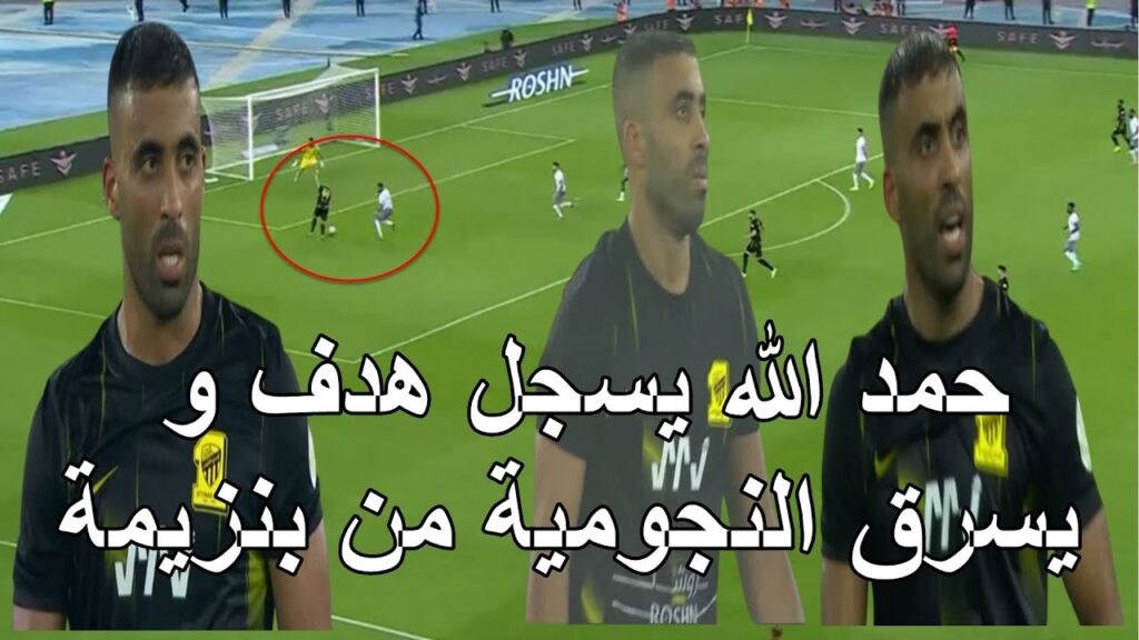 الهداف المغرب حمد الله يسجل هدف و يخطف الاضواء من كريم بنزيمة نجم المغرب يرد بقوة على المشككين