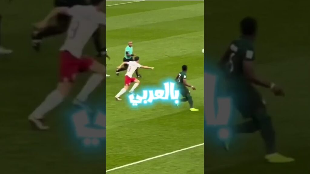 ⚽️ #البليهي هو اكثر شخص مستفر في كرة القدم⚽️