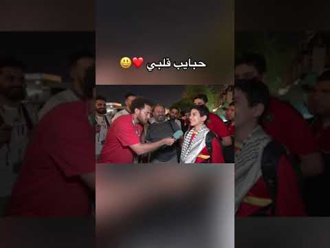 حبايب قلبي #جو_شو #يوسف_حسين