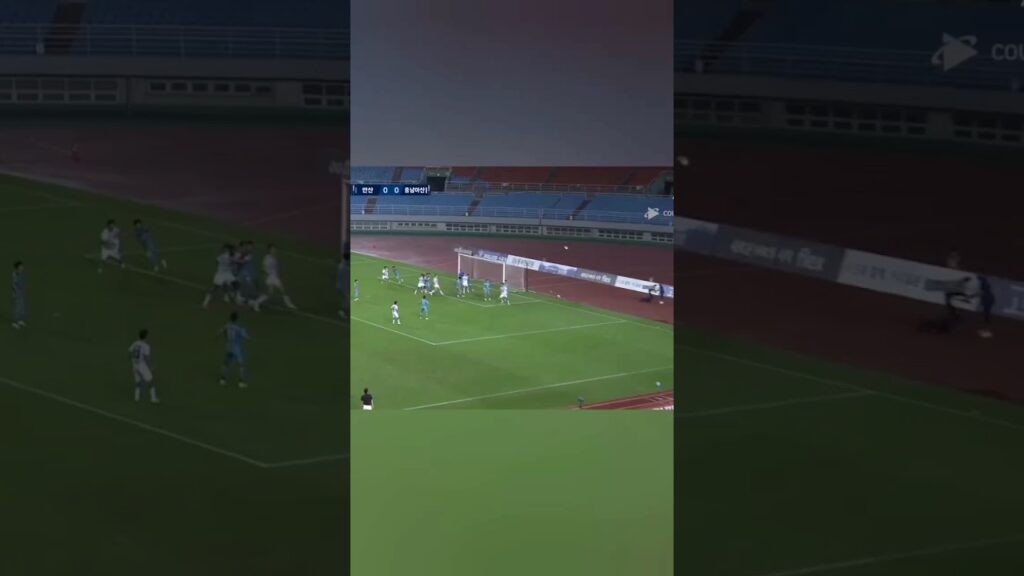 Que gol incrível marcou Lee Jae-sung!!!