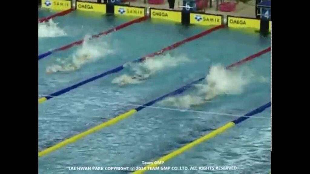 Swimming / Tae Hwan Park - 2004 National junior sports festival, m200fr - final