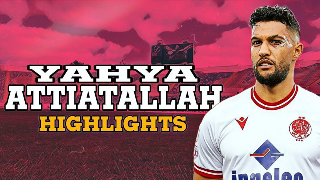 YAHYA ATTIATALLAH | 2023 | HD 🔥