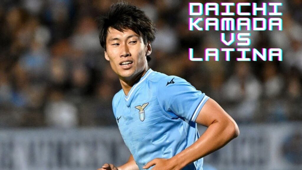 Daichi Kamada | Lazio - (vs Latina) - [13/08/2023]