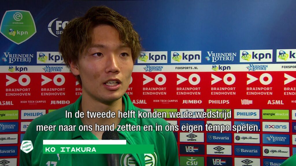 Van Hintum en Itakura over Ajax - FC Groningen