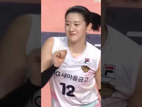 yeon koung kim teases her junior who pretends to be fatal