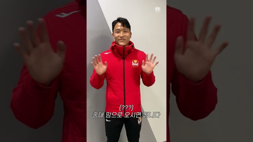 서울월드컵경기장 가려면 어떻게 가야 돼요? #Shorts