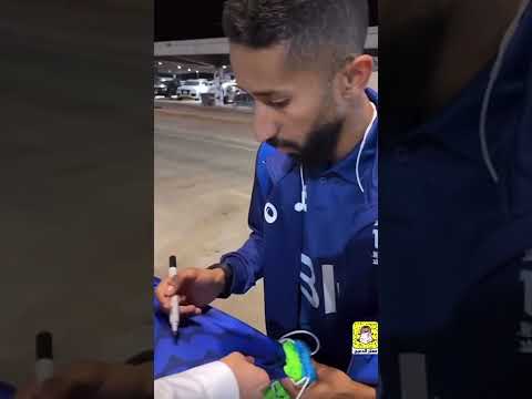 سلمان وعطيف قبل المغادرة الى قطر 👀💙#الهلال