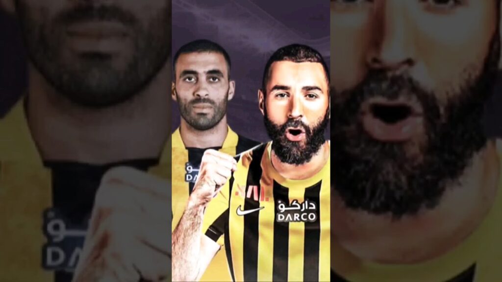 جمهور الاتحاد يتخلى عن حمدالله من أجل بنزيما