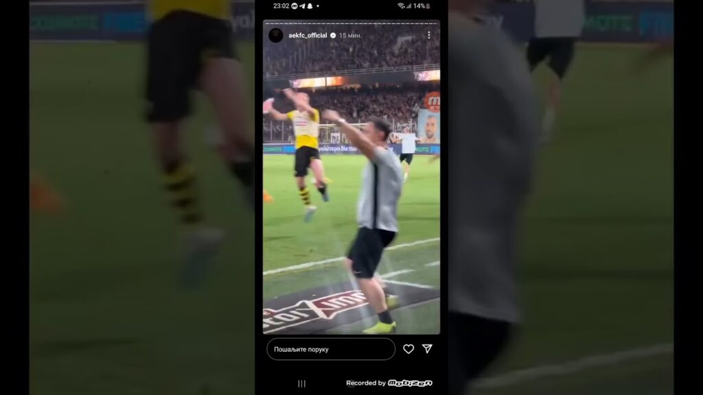 Domagoj Vida goll AEK Athens VS Dinamo Zagreb UEFA Champions League