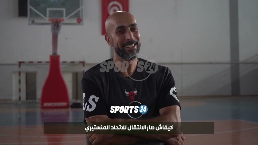 حوار حصري مع أسطورة كرة السلة رضوان سليمان