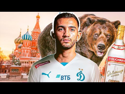 ¡OSOS y VODKA! Así recibieron a Luis Chávez en Moscú (Nuevo jugador Dynamo)