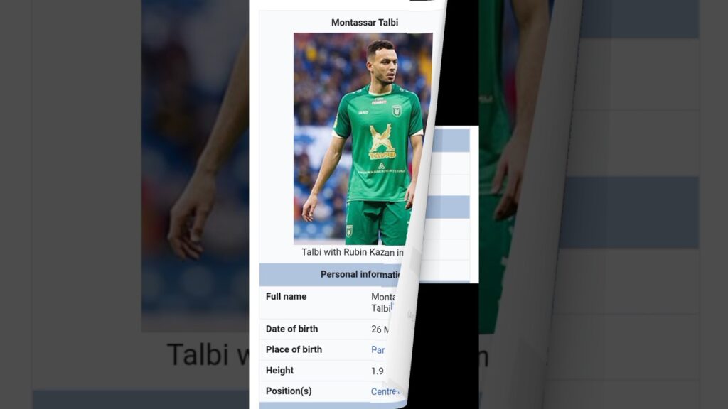biography of Montassar Talbi football player biography of Montassar Talbi football player