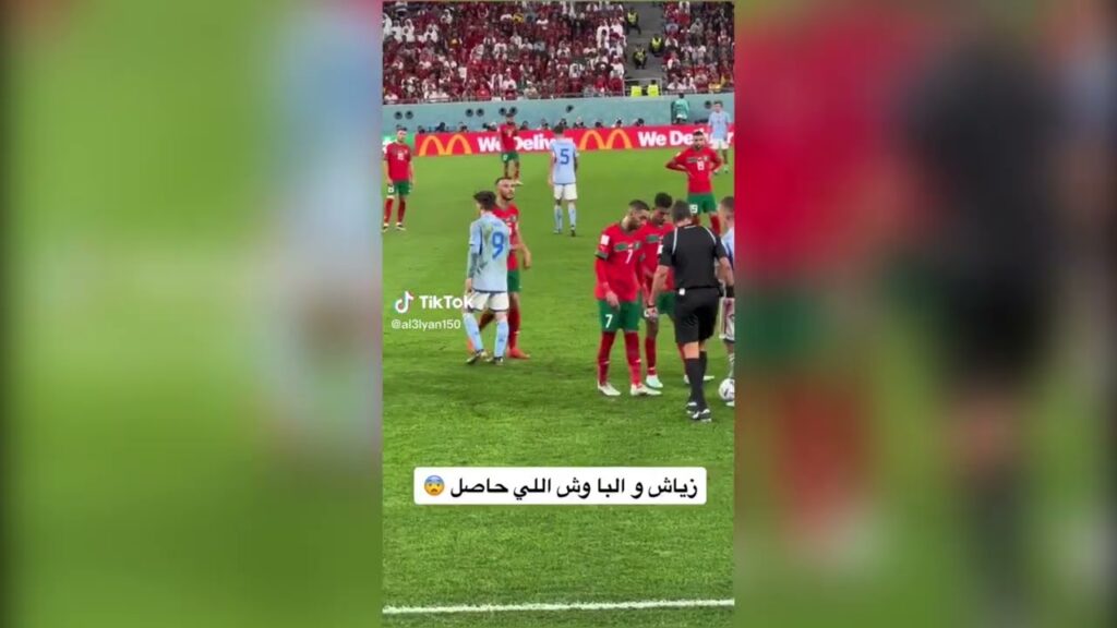 #WorldCup2022 #QatarBestMoments Gavi vs Romain Saiss