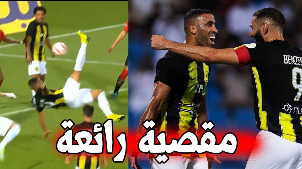 عبد الرزاق حمد الله يسجل هدف اسطوري مقصية عالمية