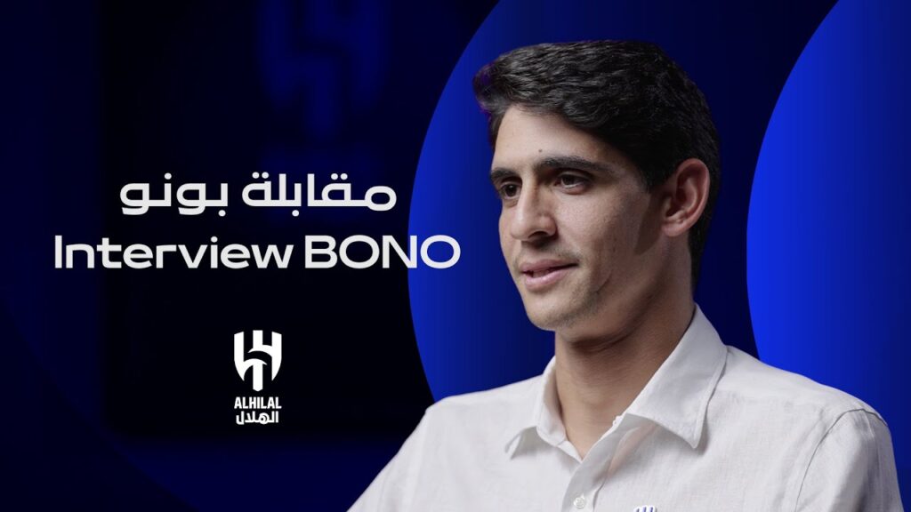 "بـونـو":"#الهلال.. نادٍ كبيـر وتاريخـي" 💙