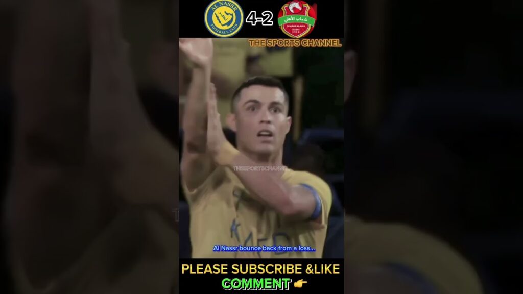 Al Nassr Bounce Back! Ronaldo’s crazy assist to Brozovic | All Goals & Hightlights | #shorts