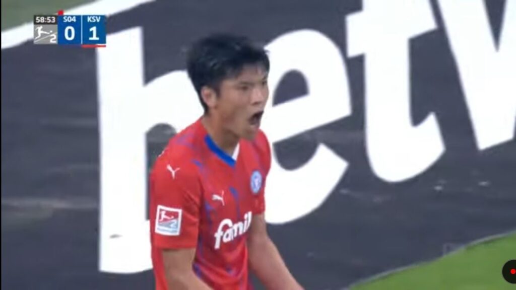 FC Schalke vs Holstein Kiel 0-2 Shuto Machino & Benedikt Pichler score in win Match Reaction