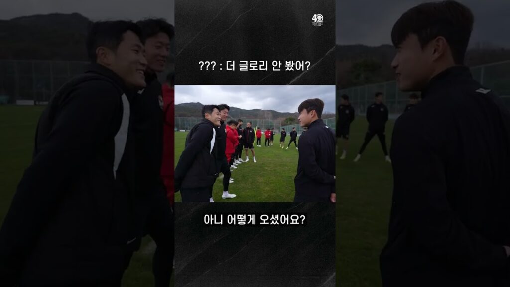 어떻게 오셨어요? 차 타고 왔지;;