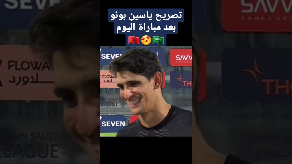 صاحب الإبتسامة 😅❤