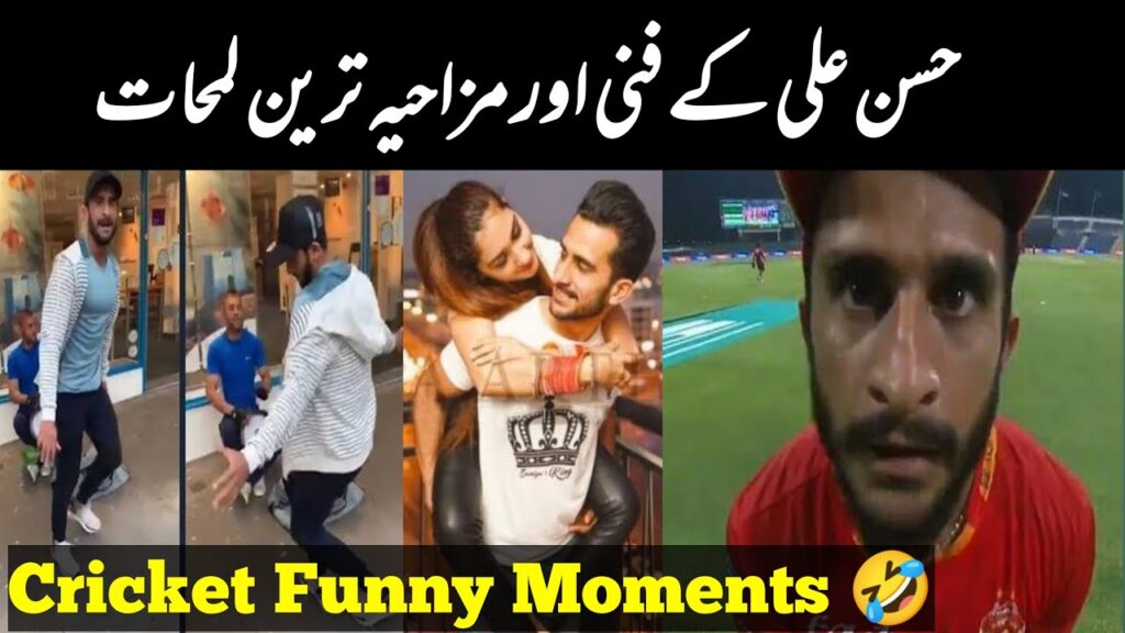 10 Funny Moments Of Hassan Ali in cricket PSL 8 2023