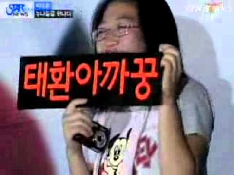 [sports] Tae-Hwan Park, Fan meeting(마린보이 박태환,팬미팅 현장취재)