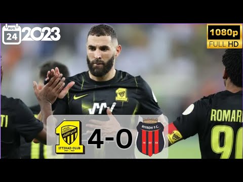 Al-Ittihad 4 vs 0 Al-Riyadh All Goals & Highlights