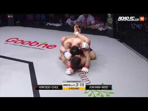 XIAOMI ROAD FC 038 KIM SOO-CHUL TAKE DOWN