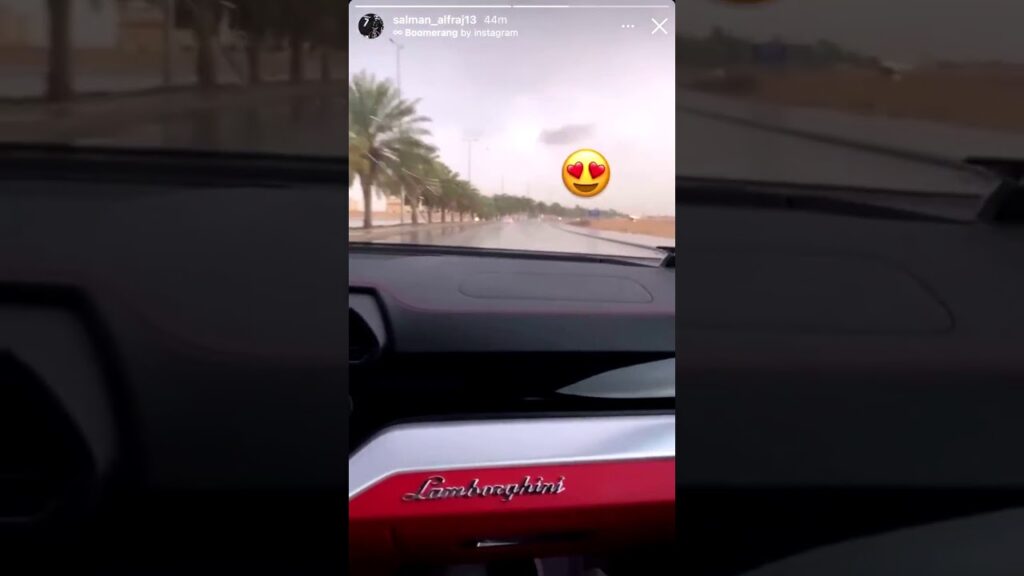 ‏'كـنـو والــفرج' مُستمتعين بالأجواء 🌧💙