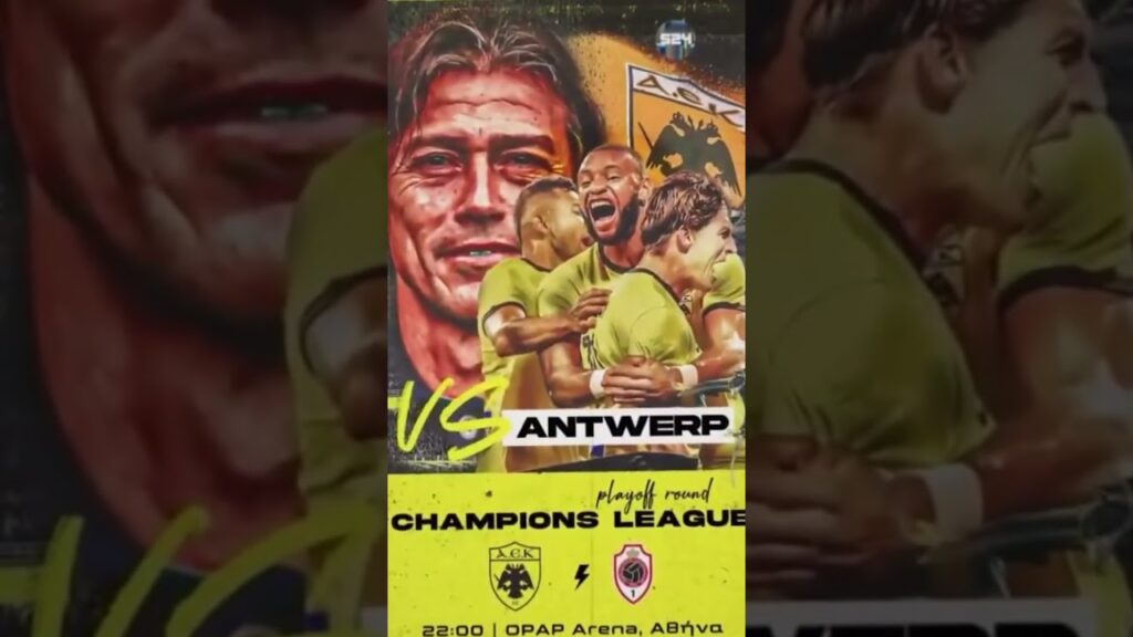 Orbelín Pineda triunfando en Europa!