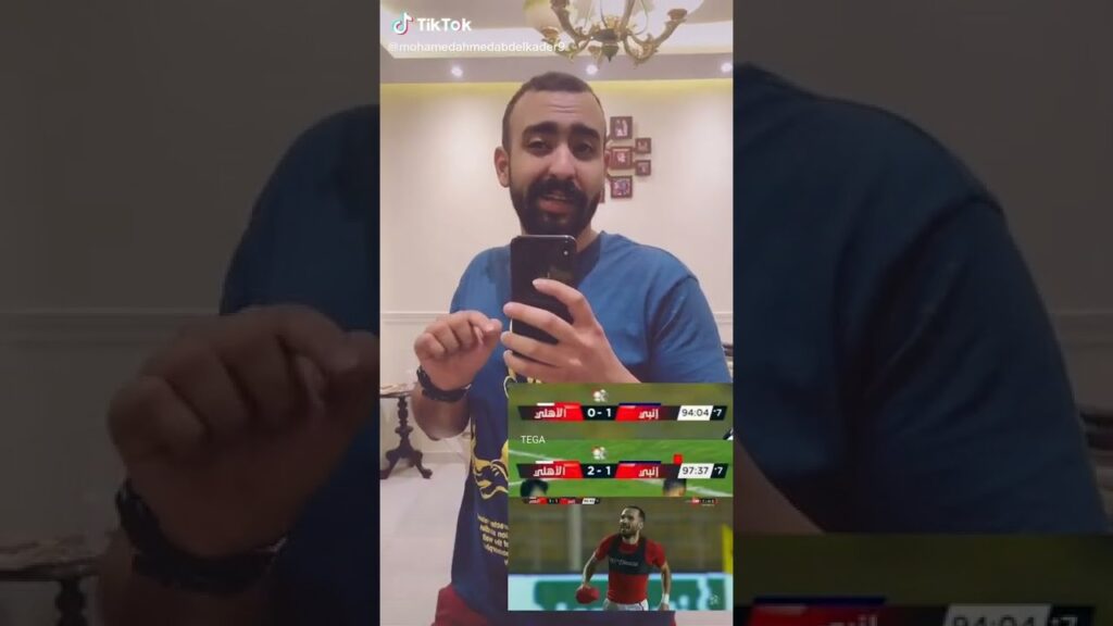 بعد #ريمونتادا #الاهلي علي #انبي 1/2 بهدفين #علي_معلول ف +90 #الدوري_المصري (هنا ساسكت قليلا )