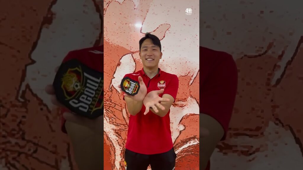 나상호의 지수 꽃 챌린지 🌺