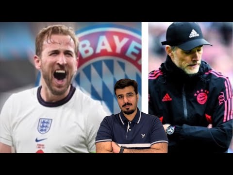 لايف الخميس🔥 قرعه دوري ابطال اوروبا 2023/2024 😍هل توخيل سوف يستمر مع البايرن ام لا ومن البديل🤔