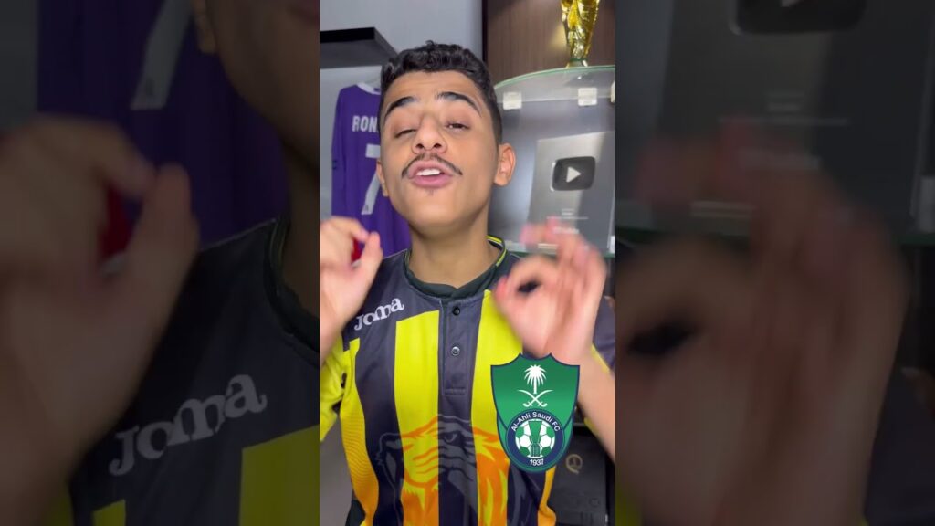 كورة على السريع 🔥