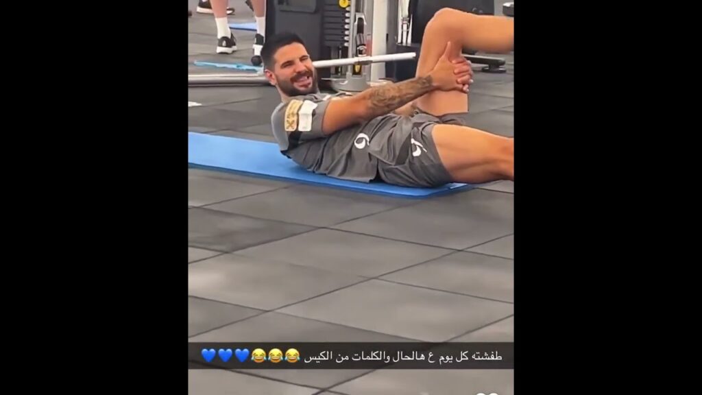 محمد كنو مع ميتروفيتش