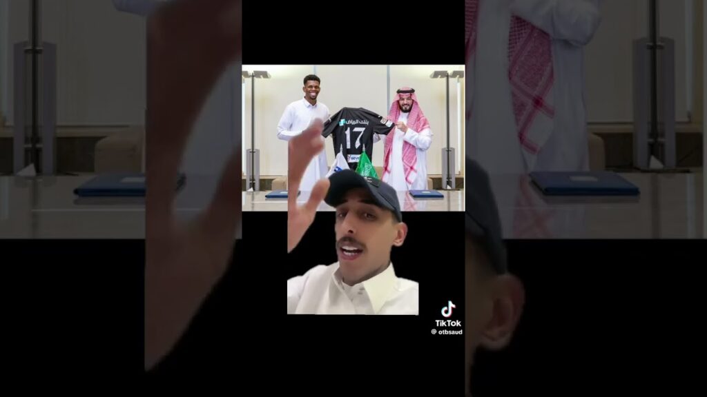 ردة فعل مشجع هلالي بعد توقيع الهلال مع محمد الربيعي 🤩💙