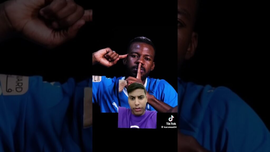 مشجع إتحادي يتكلم في موضوع حسان تمبكتي والهلال 🔥💙
