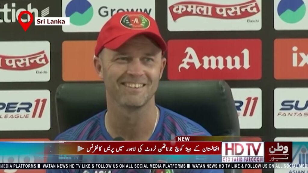 Afghanistan head coach Jonathan Trotts press conference in Lahore