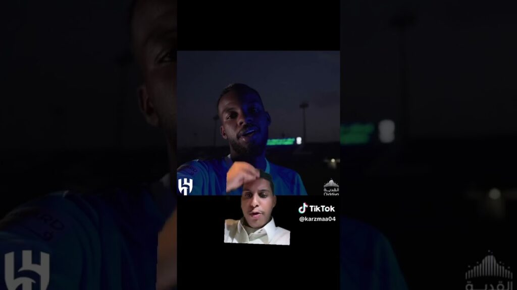 ردة فعل مشجع إتحادي بعد تعاقد الهلال مع حسان تمبكتي 😂💙