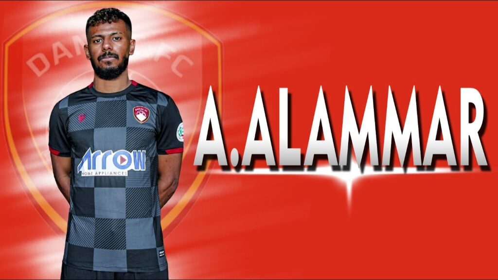 ABDULLAH AL AMMAR - LEFT WINGBACK - 2022