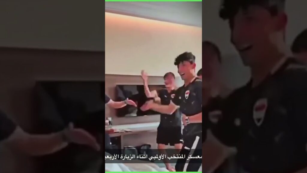 أجواء معسكر المنتخب الاولمبي  اثناء الزيارة الأربعينية